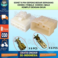 LARGE 6 PIN MOTORCYCLE CABLE SOCKET - SOCKET - SOCKET - 6 PIN - SOCKET - SOCKET - SOCKET - SOCKET - 
