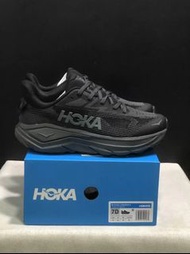 HOKA Challenger  跑鞋