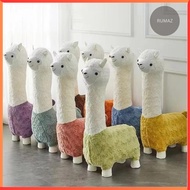 Children Alpaca Stool/Shoes Changing Bench/Footrest Small Chair/Bangku Kerusi Kanak-kanak cao ni ma