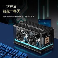 阿豪的店 藍芽喇叭 重低音藍芽音響 藍牙喇叭 電腦喇叭 電腦音響 重低音音響 音響喇叭 音響 jy26音箱機甲透明遊戲機