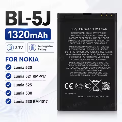 BL-5J Phone Battery 1320mAh 3.7V Rechargeable Battery For Nokia Lumia 520 521 RM-917 525 530 RM-1017