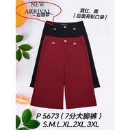 68 STOK GOOD QUALITY 68 BRAND 7 INCH PANTS七分大脚裤子 5673