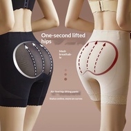 High Waist Hip Lift Abdomen Pants Hip Lift Peach Body Shaping Pants Mesh Breathable Seamless Hip Lif