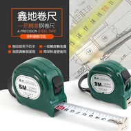 Ready Stock Xindi Tape Measure Meter High Precision Steel Tape Ruler Meter Steel Ruler.Meter 0 Meter