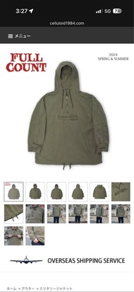 Fullcount Military Jacket Anorak