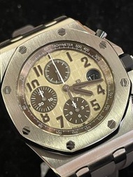 Audemars Piguet 26470st