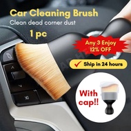 Car Cleaning Soft Brush Interior Ultra-Soft Car Interior Cleaning Tool Dashboard Air Outlet Aircond 