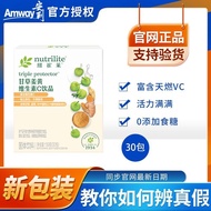 Amway Nutrilite Licorice Turmeric Vitamin C Drink Amway Nutrilite Licorice Turmeric Vitamin C Drink2