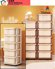 包運費✅ Free delivery 儲物櫃 抽櫃 置物櫃 玩具櫃 收納櫃 衣服收納 膠櫃桶儲物箱 multi layer plastic drawer cabinet