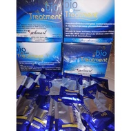 Green Bio Super Treatment Cream