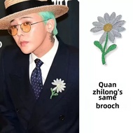 G-dragon G-Dragon Same Style Daisy Sunflower Brooch Sunflower Pin Jewelry