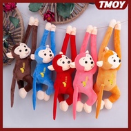 TMOY Gibbon Monkey Plush Toy Qui Demolition Creative Hanging Monkey Home Decoration Accessories