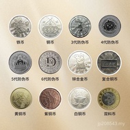 Crown Game Coin Video Game City Coin Catching Token Samsung Claw Machine Dedicated Catching Machine 