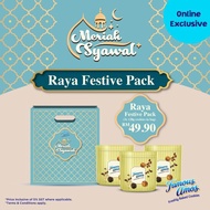Famous Amos Raya Festive Pack