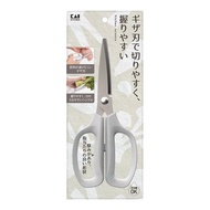 Kai 貝印廚房剪刀