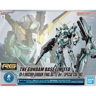 the gundam base RG  unicorn gundam final battle ver special coating