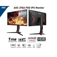 AOC 27G2 FHD 144Hz IPS Gaming Monitor