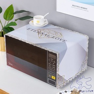 European-style Microwave Oven Dust Cover Waterproof and Oil-proof Cover Universal Dust Cover Microwave Oven Cloth Cover