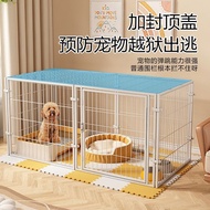 Pet Fence Dog Fence Indoor Small Dog with Top Anti-Breaking Cat Litter Cat Cage Household Indoor Cat