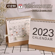 💥Hot sale💥2023CalendarinsWind Desk Calendar Lunar Calendar Creative Plan Book Simple Calendar Weekly Calendar Fresh Desk