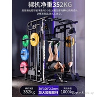 Yimai Gym Dedicated Smith Machine Integrated Trainer Squat Bench Press Frame Asuka Gantry Commercial