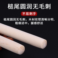 5Aa Drum Stick Jazz Drum Stick Maple Rack Drum Stick Drum Hammer Drum Stick Manufacturer LOGO Drum S