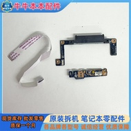 Suitable for Sony SVF15AA A1LT A1KT 1QT 1MT SVF14A Switch Board Hard Disk Interface