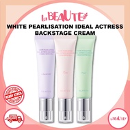 [KLAVUU] WHITE PEARLSATION Ideal Actress Backstage Cream 30ml SPF30 PA++