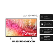 Samsung 85" | 85 Inch | DU7000 4K UHD Smart TV (2024) | UA85DU7000KXXM Samsung 85 Inch TV 2