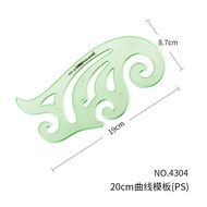 Golden Monkey 4304 Painting Template Cloud Ruler 20CM Curve Model Ruler Design Graphic Ruler Curve T