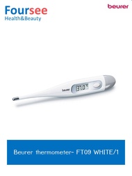 Beurer thermometer- FT09 WHITE/1