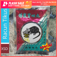 XSD Racun Tikus /XSD  Rat Bait Pest Control 1pack/ 5gram Effective of killing rat in radius of 10 meter , 1pack can use for 20 places, every pack can kill 100-200 rats. Tikus Mati 3 Saat.