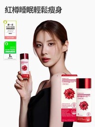FOODOLOGY 植物纖體睡美片 Coleology Cut Pro, 植物纖體果凍條,  纖體活性益生菌, 五彩蘇植物纖體速溶茶, 潤腸啫喱, 膠原蛋白積雪草軟糖