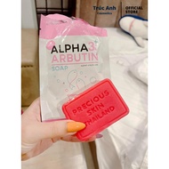 Alpha Arbutin whitening bath soap 80g