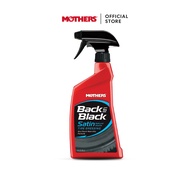 Mothers® | Back-to-Black® Satin Tire Dressing สเปรย์เคลือบยางแบบซาติน ไม่มันเยิ้ม (473 ml)