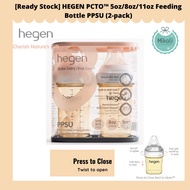 [Ready Stock] HEGEN PCTO™ 5oz/8oz/11oz Feeding Bottle PPSU (2-pack)