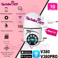 New V380 HD 10MP FULL HD Wifi Cctv Ip Camera V380 PRO indoor WiFi Cam V380 Pro CCTV Camera