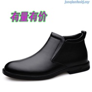 [SUPER LOW PRICE 🔥] ORIGINAL BLACK HAMMER SAFETY SHOES MID CUT ZIP ON - BH 4663 BH4663