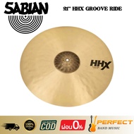 SABIAN 21 Set Drum Cymbal HHX GROOVE RIDE * Please Inquire Before Ordering. *