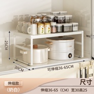 Modern Simplicity Kitchen Storage Rack above Fridge Spice Bottle Retractable Pot Utensil Storage She