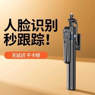 R12 Smart AI Follow-up Selfie Stick Fill Light Gimbal Mobile Phone Stand Tripod Telescopic Pole