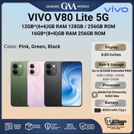 VIVO V80 Lite 5G [ 12GB*(6+6)GB RAM 128GB ROM | 12GB*(6+6)GB RAM 256GB ROM ] [ 16GB*(8+8)GB RAM 256G