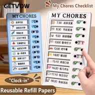 GETVOW My Chores Checklist, Detachable Self-discipline Daily Planner Memo, Multi Purpose Plastic My 