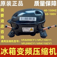 Berkenaan dengan Pemampat Penyongsang VFA090CY1/VFL090CY/VFA110CY1/VFL110CY