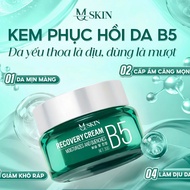B5 MQ SKIN SKIN RECOVERY CREAM 30g_ RECOVERY CREAM B5 MQ SKIN