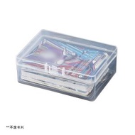 動漫卡片收納盒 名片整理收納盒 透明帶蓋小物件儲物盒 (不含卡片) [平行進口]