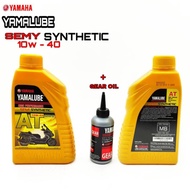 YAMALUBE 10W-40 AT Scooter SEMI SYNTHETIC 4T Motor Oil 0.8L / 20W-40 AT Scooter 4T Motor Oil 0.8L (Old Packing 2019)