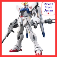 BANDAI SPIRITS HGUC 1/144 Gundam F91 (Mobile Suit Gundam F91) Multi-color