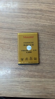 Pin điện thoại Mastel Izi 50 chính hãng