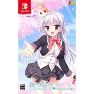 Hatuyuki Sakura Nintendo Switch Video Games From Japan NEW